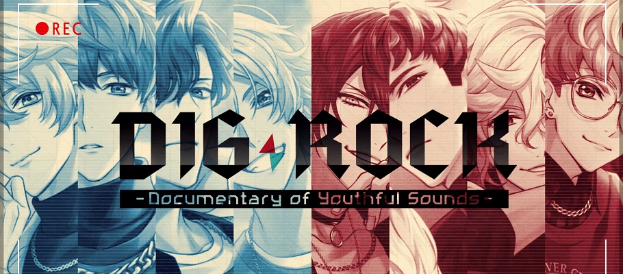 Анонсирован выход отомэ DIG-ROCK: Documentary of Youthful Sounds на Switch